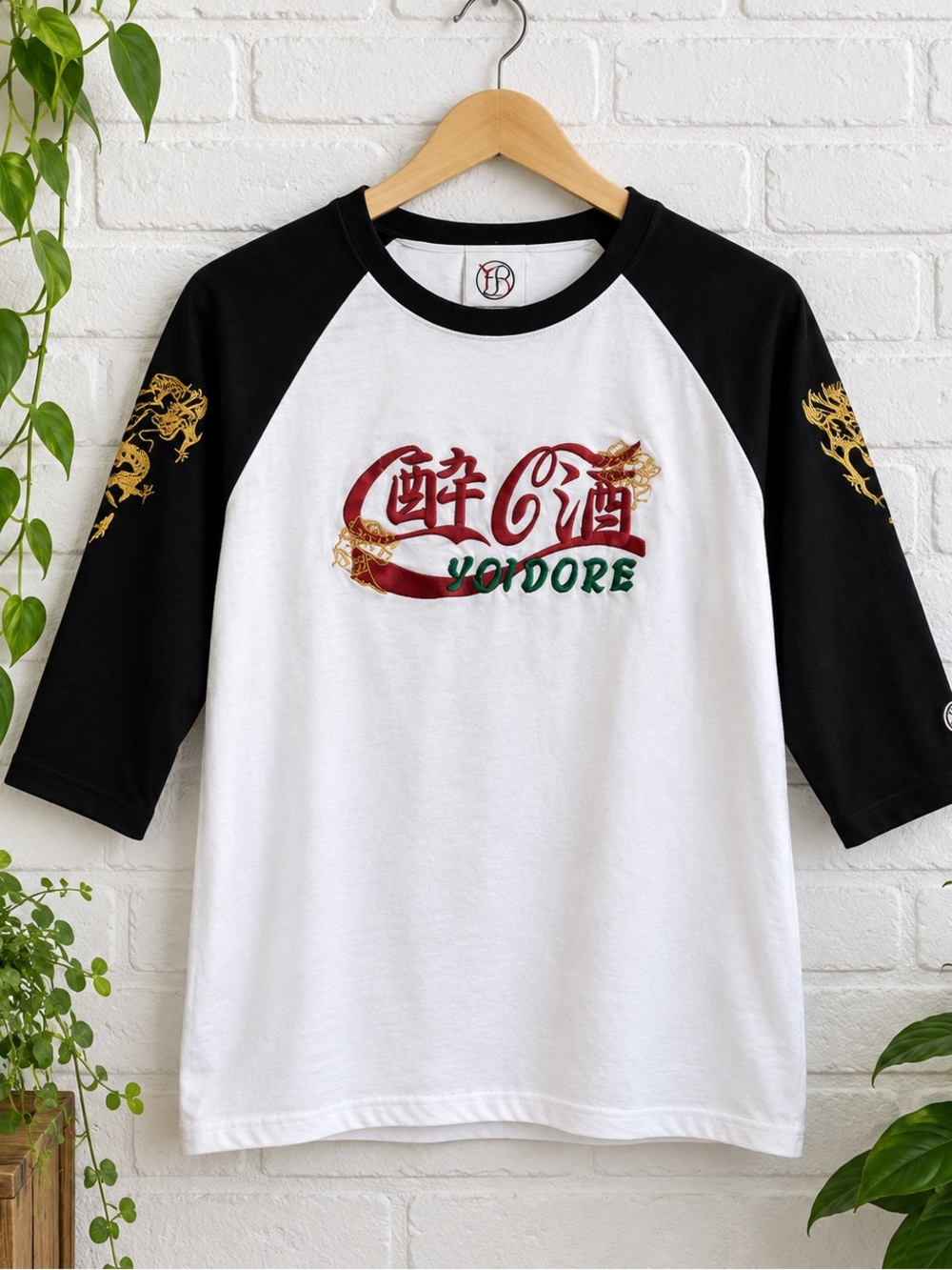 Women’s Embroidered Black & White Dragon Raglan Jersey Top